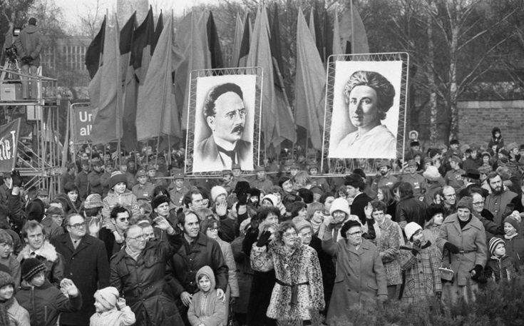 Демонстрация.