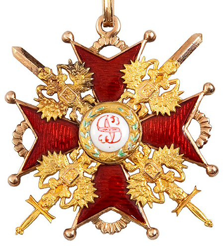 Орден Святого Станислава с мечами II степени-2.jpg