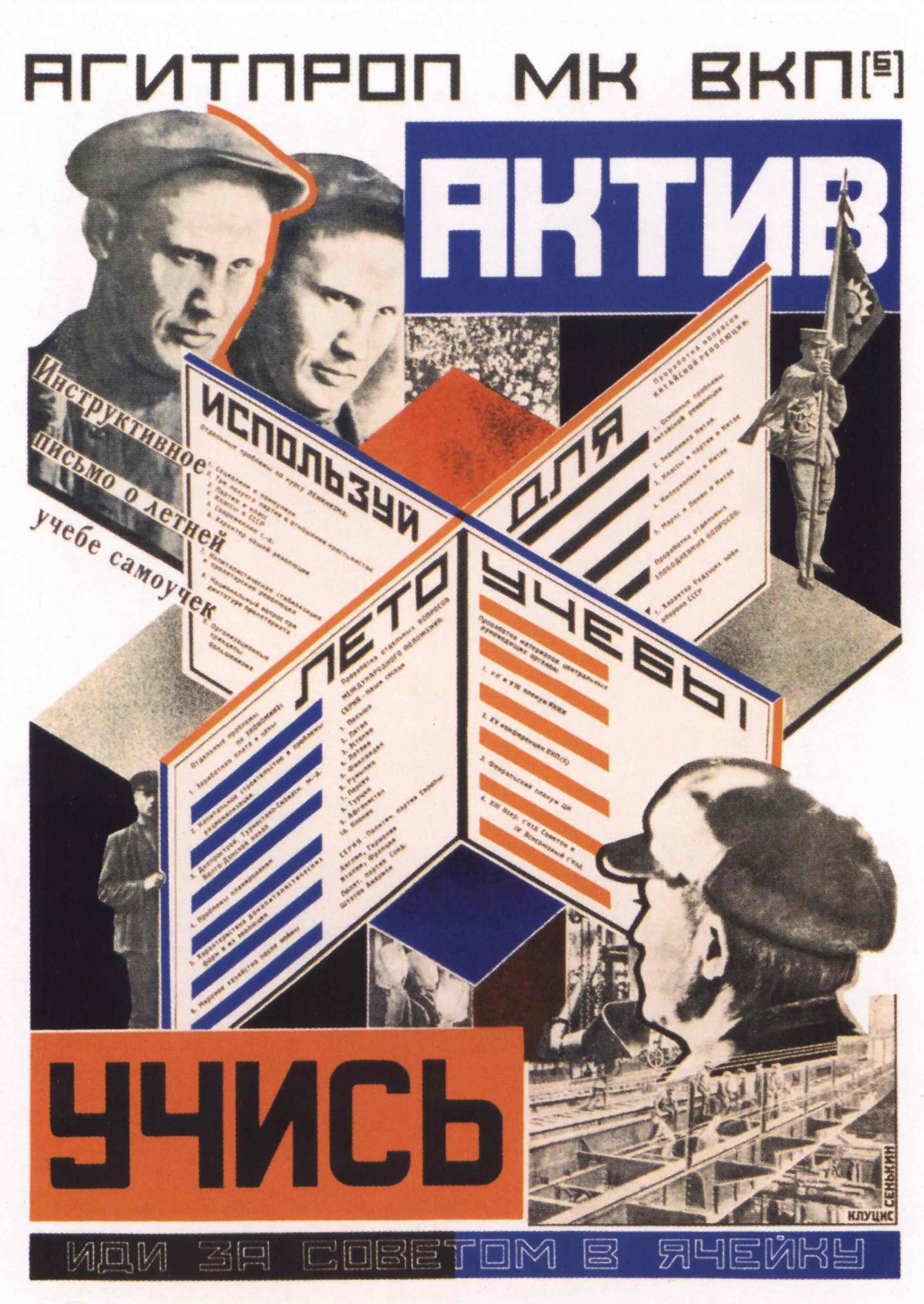 Копия 23.jpg Копия 23.jpg