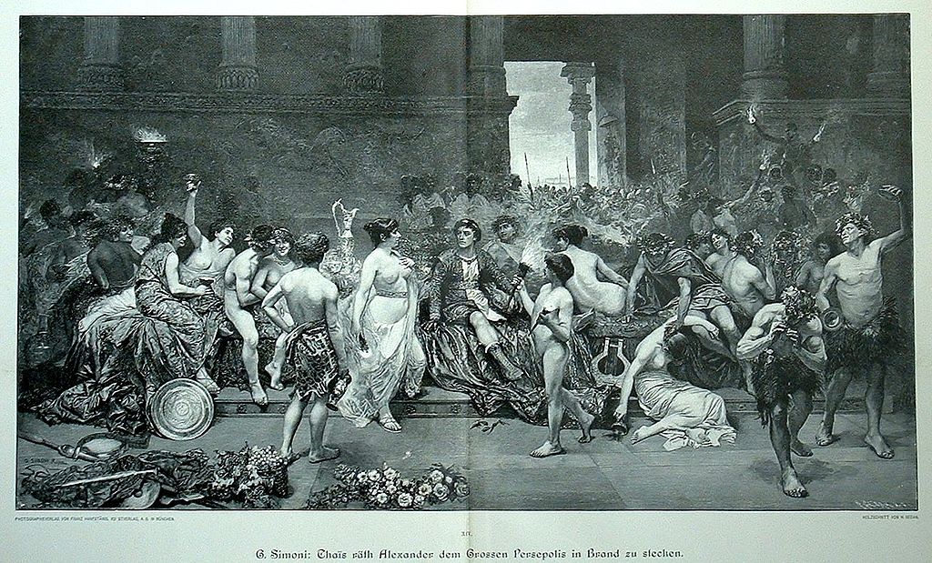 10.jpg «Александр пирует с гетерами в Персеполисе» Г. Симони.