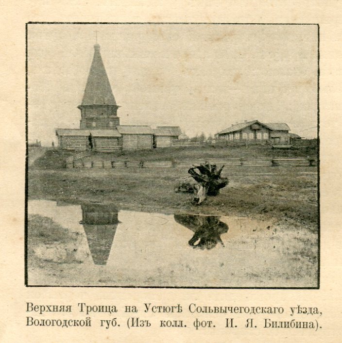 б8.jpg б8.jpg
