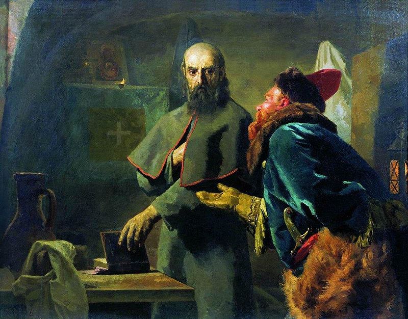 малюта.jpg малюта.jpg