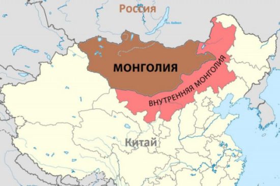 Внутренняя Монголия.jpg