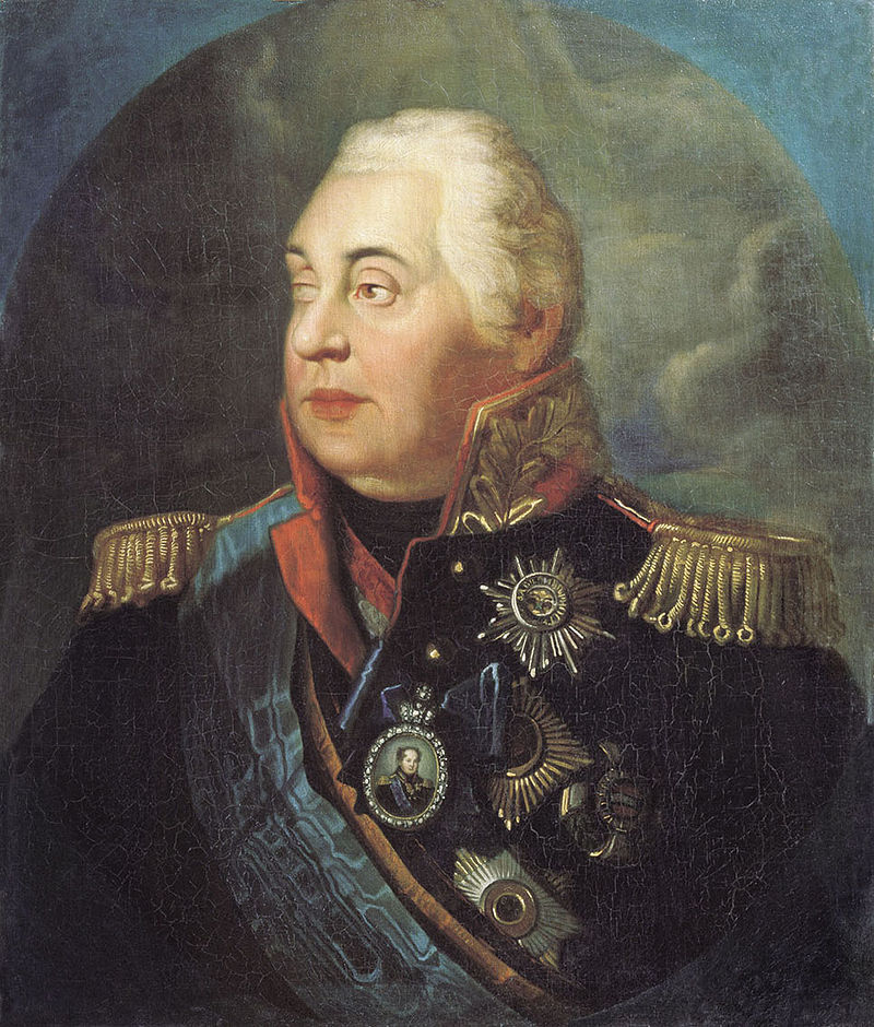 2. Кутузов.jpg 2. Кутузов.jpg