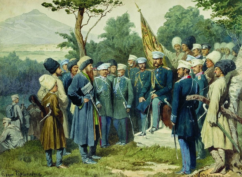 «Имам Шамиль перед главнокомандующим князем А. И. Барятинским, 25 августа 1859 года», картина А. Д. Кившенко.
