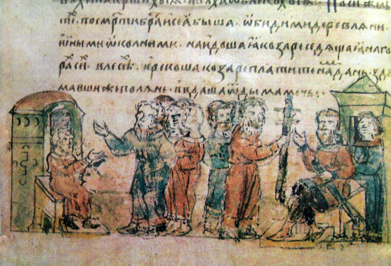 фото 1 дань славян хазарам миниатюра из Радзивилловскои летописи XV век.jpg