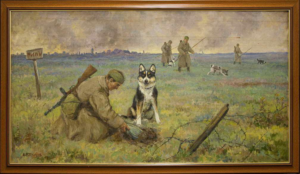 Комаров А. Н. Собаки-миноискатели. 1947..jpg