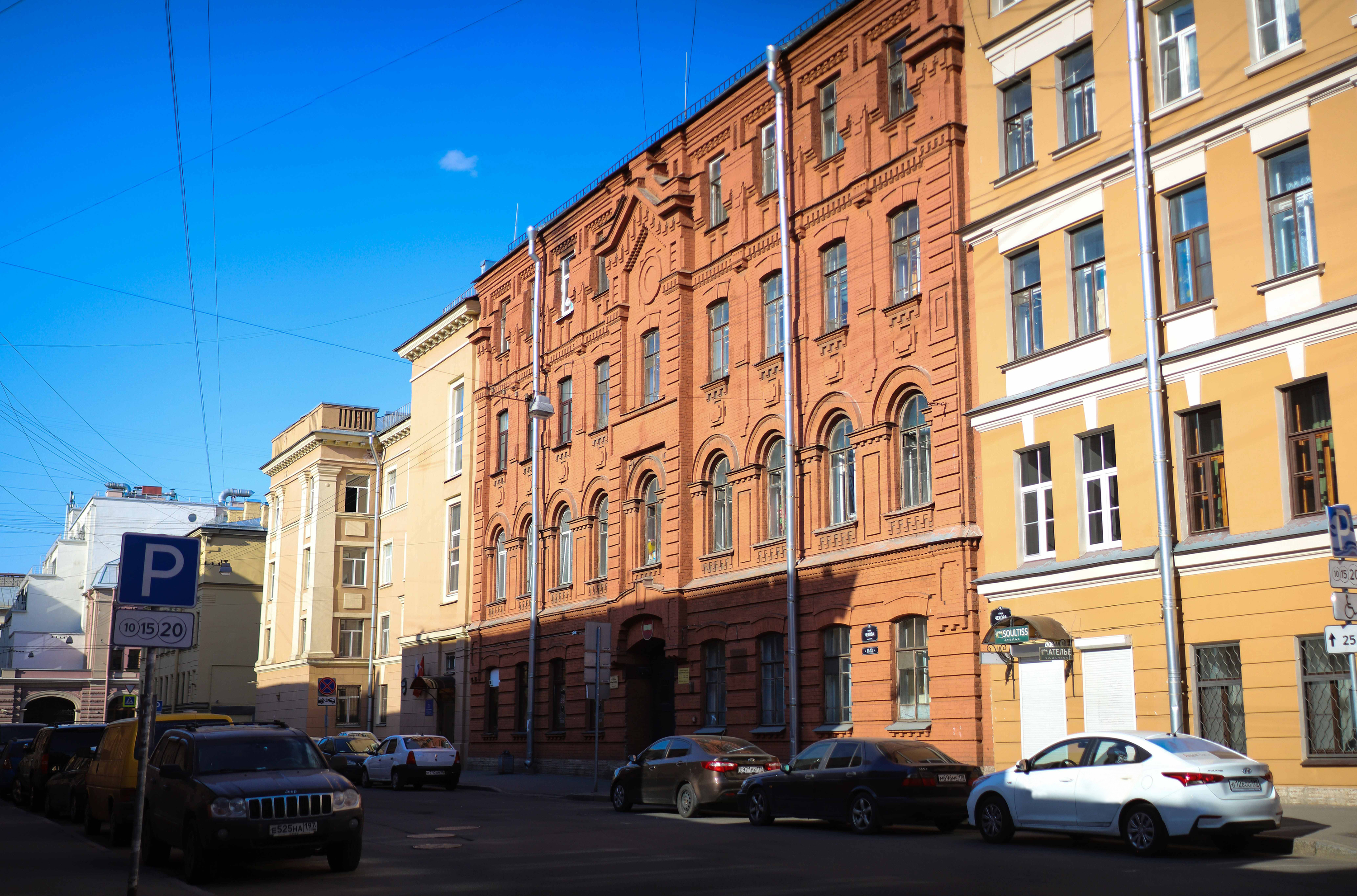1.jpg Дом № 13 в Эртелевом переулке, ныне ул. Чехова.