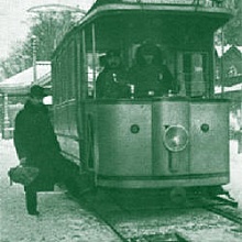 Первый московский трамвай