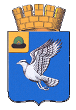Герб дня: Скопин