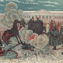 Покушения на Александра II