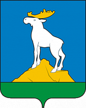 Герб дня: Нижние Серги