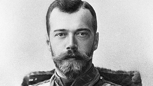 Николай II, самодержец российский