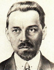 Павел  Павлов (1883—1936)