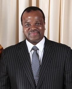 Из 67 сыновей свазилендского короля Собхузы II наследником был избран нынешний монарх Свазиленда Мсвати III.