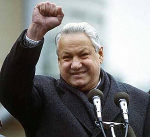 Борис Ельцин. Президент России.