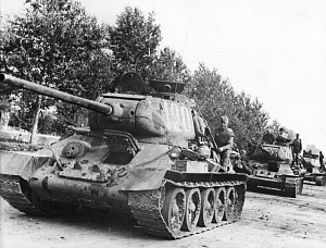 Т-34