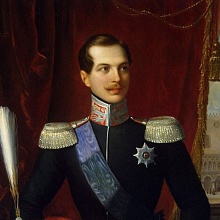 Путешествие по России наследника престола Александра Николаевича в 1837 году