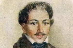 Пётр Каховский