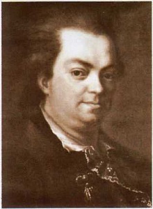 Алессандро Калиостро (1743-1795)