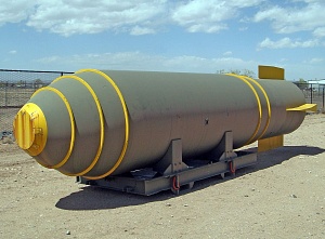 Mk.17 21 тонна