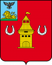 Герб дня: Шебекино