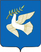 Герб дня: Благовещенск (Башкирия)