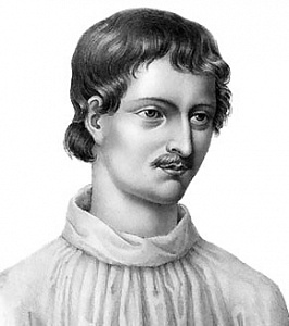 Джордано Бруно. 1548−1600.