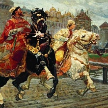 Отъезд Ивана Грозного из Москвы