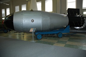 Царь-бомба 26,5 тонн