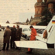 Полет Матиаса Руста
