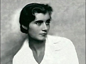 Эми Элизабет Торп (1910−1963)