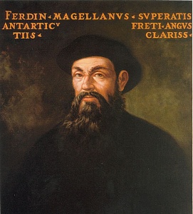 Экспедиция Магеллана