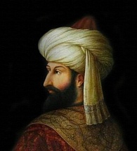 Османских султанов