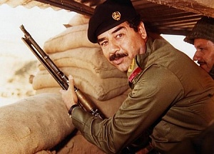 Саддам Хуссейн и экзамены