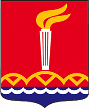 Герб дня: Свободный