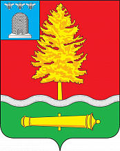 Герб дня: Котовск