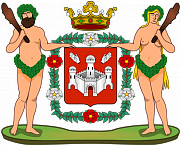 Герб дня: Антверпен