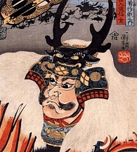 Знаменитых самураев
