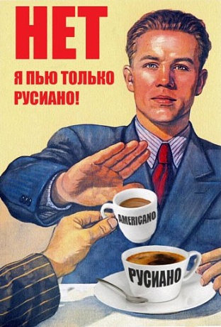Какой мем характеризует твой 2016?