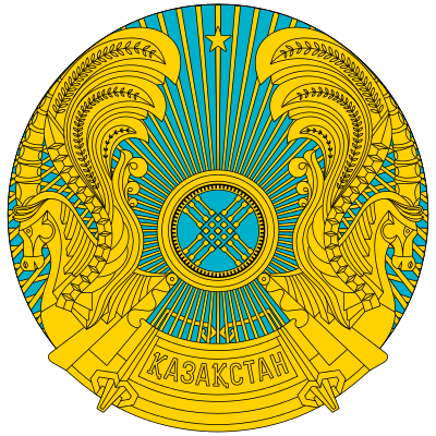 Герб дня: Казахстан