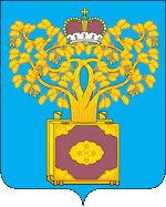 Герб дня: Плавск