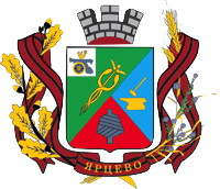 Герб дня: Ярцево