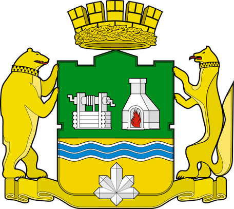 Герб дня: Екатеринбург