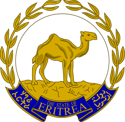 Герб дня: Эритрея