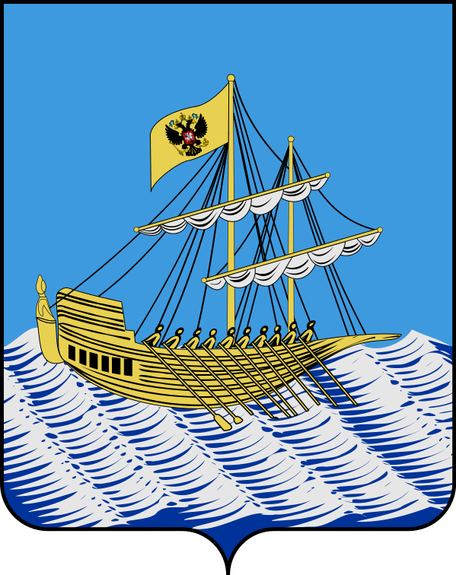 Герб дня: Кострома