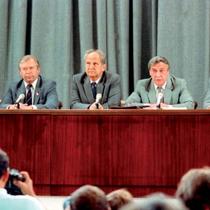 ГКЧП. Начало путча.