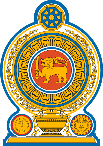 Герб дня: Шри-Ланка
