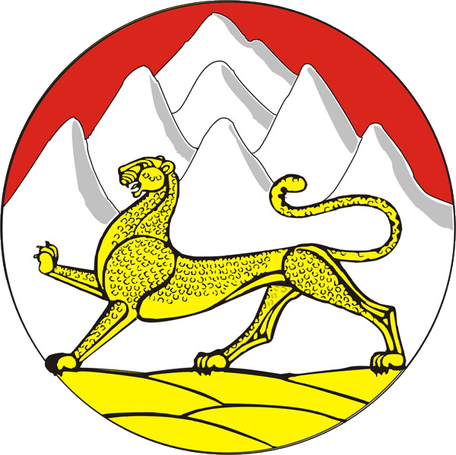 Герб дня: Северная Осетия