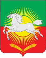 Герб дня: Нурлат